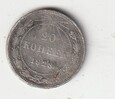 15 KOPIEJEJK  1923