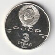 3  RUBLE 1990  ROSJA