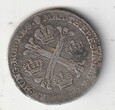 1/2  TALARA 1763