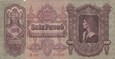 100  PENGO 1930