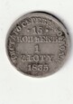 15  KOPIEJEK / 1 ZŁOTY 1935 MW