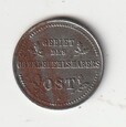 1  KOPIEJKA   1916  A