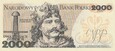 2 000  ZŁOTYCH  1982  CA  UNC