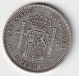  5  PESETAS 1878