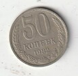 50  KOPIEJEK 1982