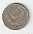 50  KOPIEJEK 1982