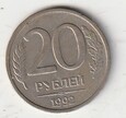 20 RUBLI 1992