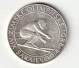 500 DINAROW  1982  JUGOSŁAWIA