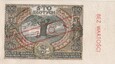 100  ZŁOTYCH 1932 AN