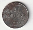 3 KOPIEJKI 1916  J  OST