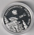 20 ZŁOTYCH  2008