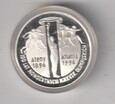 10  ZŁOTYCH 1995