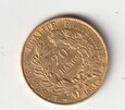 20 FRANCS  1851 A