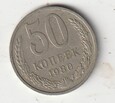 50  KOPIEJEK 1980