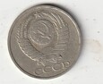 50  KOPIEJEK 1980