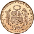 Peru, 20 Soles 1967 r. 