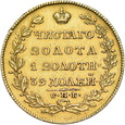 Rosja, 5 Rubli 1828 r.