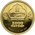 Mongolia, 5000 Togrog 2008 r. 