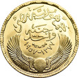 Egipt, 1 funt 1377/1957 r.