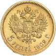 Rosja, 5 Rubli 1902 r.