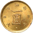 Japonia, 1 Yen 1871 r. 