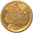 Japonia, 1 Yen 1871 r. 