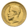 Rosja, 7,5 Rubli 1897 r. 