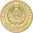 Białoruś, 50 rubli Żubr 2006 r. 