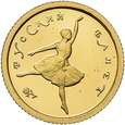 Rosja, 10 Rubli Balet 1993 r.