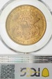 USA, 20 Dolarów 1895 r. PCGS MS62