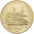 ZSRR, 100 Rubli Olimpiada 80 1978 r. 