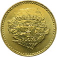Sierra Leone, Set monet 1, 1/2, 1/4 Golde 1966 r. 