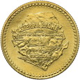 Sierra Leone, Set monet 1, 1/2, 1/4 Golde 1966 r. 