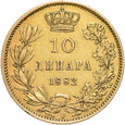 Serbia, 10 Dinarów 1882 r. 