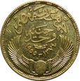 Egipt, 1 funt 1374/1955 r.