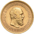 Rosja, 5 Rubli 1889 r.