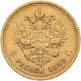 Rosja, 5 Rubli 1889 r.