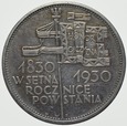 Polska, 5 zl Sztandar 1930 r.