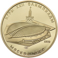 ZSRR, 100 Rubli Olimpiada 80 1979 r. 