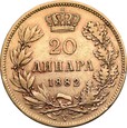 Serbia, 20 Dinarów 1882 r. 