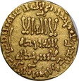 Abbasydzi, Islam, Dinar Al-Mansur 754-755 r.
