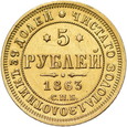 Rosja, 5 Rubli 1863 r.