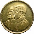 Iran, Medal 2 1/2 Pahlavi 2535 (1976) r.