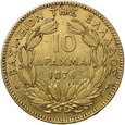 Grecja, 10 Drahma 1876 r. 