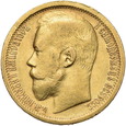 Rosja, 15 Rubli 1897 r.