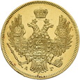 Rosja, 5 Rubli 1846 r. 
