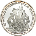 Polska, 300 000 złotych, Powstanie w Getcie 1993 r. 