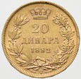 Serbia, 20 Dinara 1882 r. 