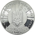 Ukraina, Medal Inauguracja Prezydenta 2005 r.