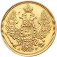 Rosja, 5 rubli 1855 r.